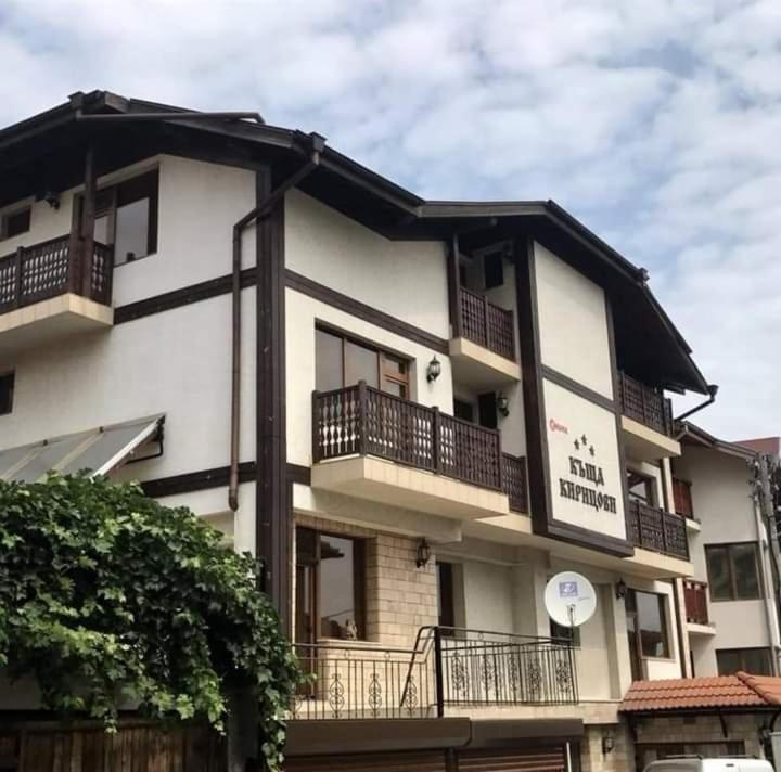 Guesthouse Kiritsovi بانسكو المظهر الخارجي الصورة